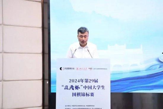 教授爆料围棋视频在线观看,独家爆料围棋视频在线观看全攻略  第3张