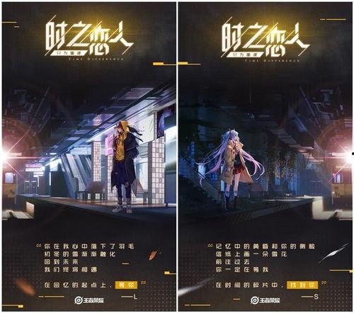 流萤爆料特效视频,光影交织的奇幻世界  第2张