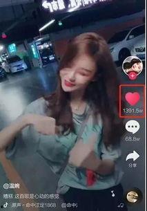 网红四月爆料视频,热门事件背后真相曝光  第1张