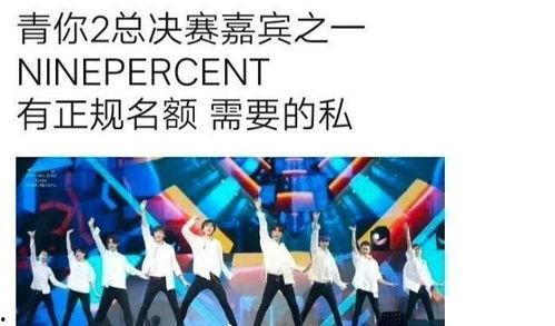 pubg最新爆料舞蹈,揭秘绝地求生最新爆料中的神秘舞蹈元素 第2张 pubg最新爆料舞蹈,揭秘绝地求生最新爆料中的神秘舞蹈元素 第2张