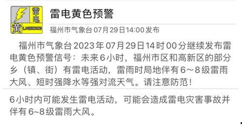 南宁逃单爆料事件最新,真相揭秘,商家与顾客的权益博弈 第2张 南宁逃单爆料事件最新,真相揭秘,商家与顾客的权益博弈 第2张