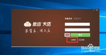 奶茶视频爆料大全下载软件,一网打尽热门内容  第3张