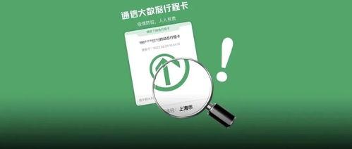 最新国际爆料新闻视频,最新视频揭露惊人内幕  第3张